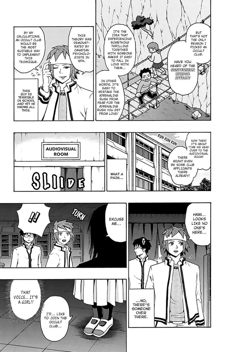 Saiki Kusuo no Sainan Chapter 96 page 15 - Chapter 96 : ExerPSIze Your Wit! The PK Occult Club