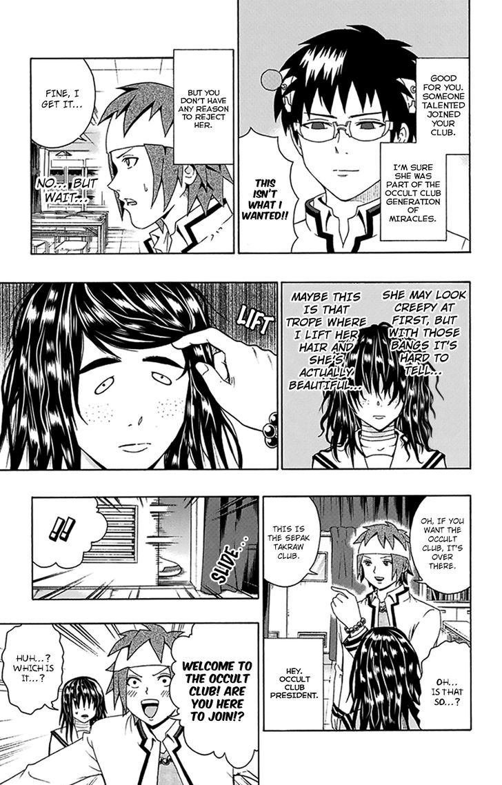 Saiki Kusuo no Sainan Chapter 96 page 17 - Chapter 96 : ExerPSIze Your Wit! The PK Occult Club