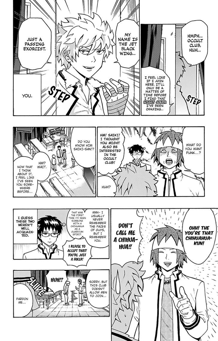 Saiki Kusuo no Sainan Chapter 96 page 18 - Chapter 96 : ExerPSIze Your Wit! The PK Occult Club