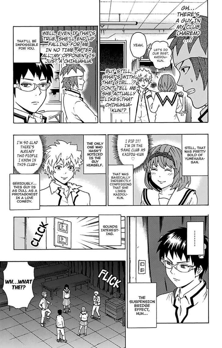 Saiki Kusuo no Sainan Chapter 96 page 21 - Chapter 96 : ExerPSIze Your Wit! The PK Occult Club