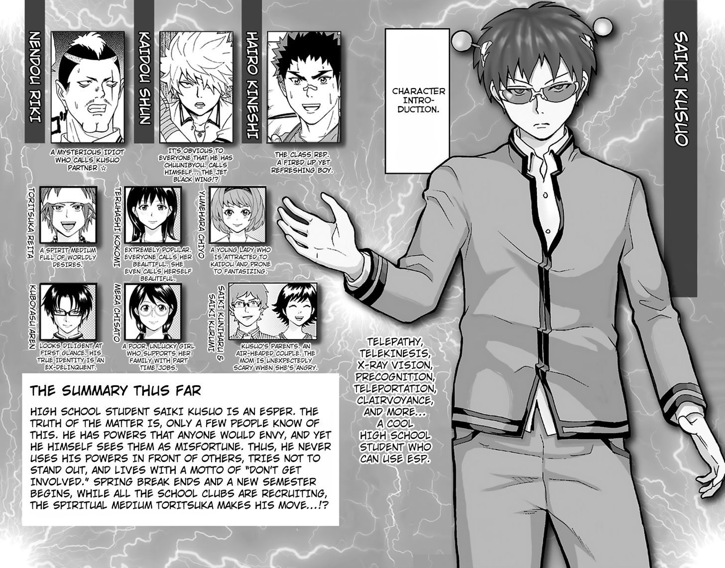 Saiki Kusuo no Sainan Chapter 96 page 7 - Chapter 96 : ExerPSIze Your Wit! The PK Occult Club