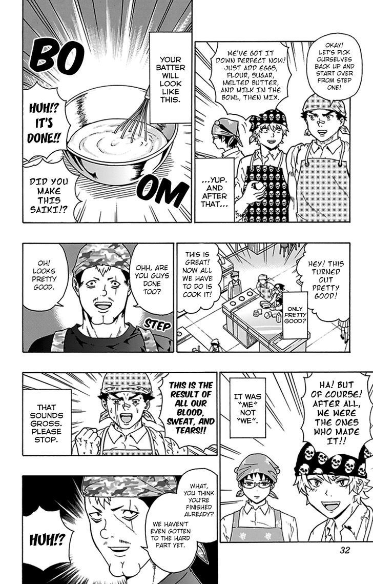 Saiki Kusuo no Sainan Chapter 97 page 11 - Chapter 97 : The AbPSIlute Worst Chef
