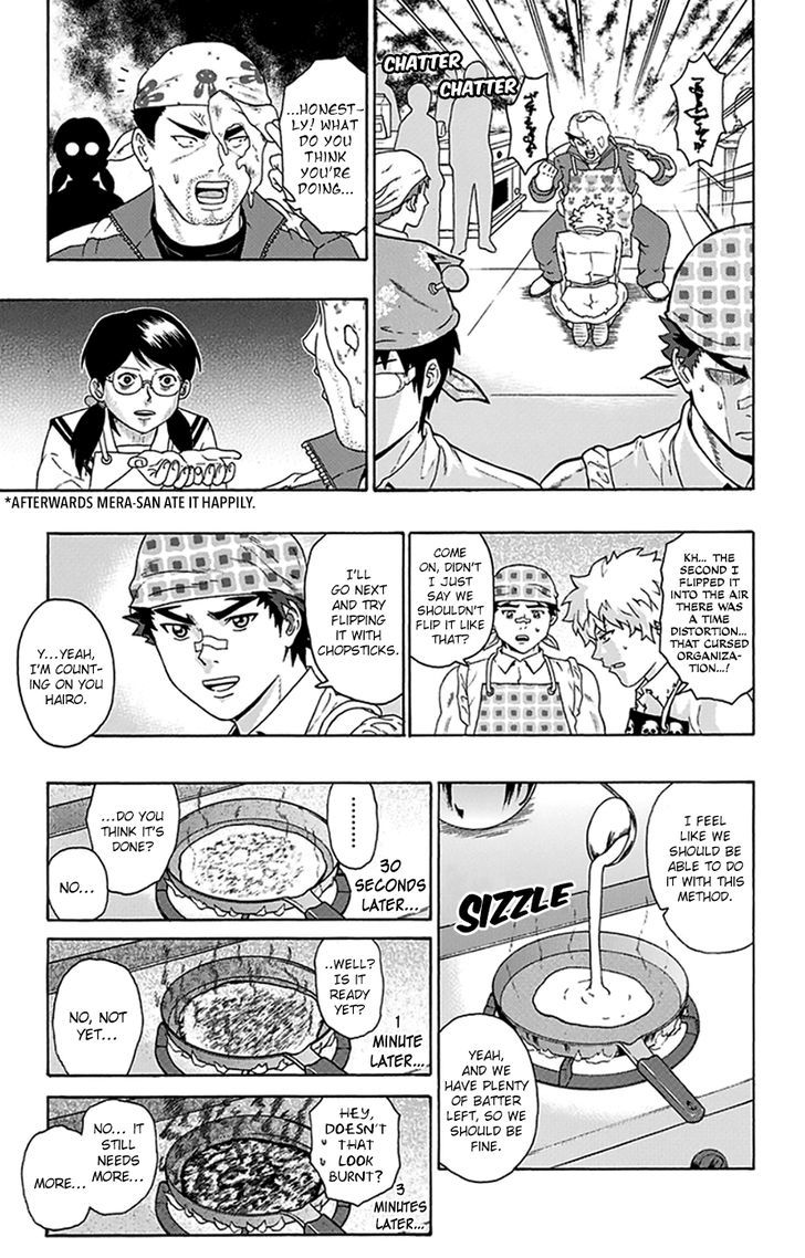Saiki Kusuo no Sainan Chapter 97 page 14 - Chapter 97 : The AbPSIlute Worst Chef