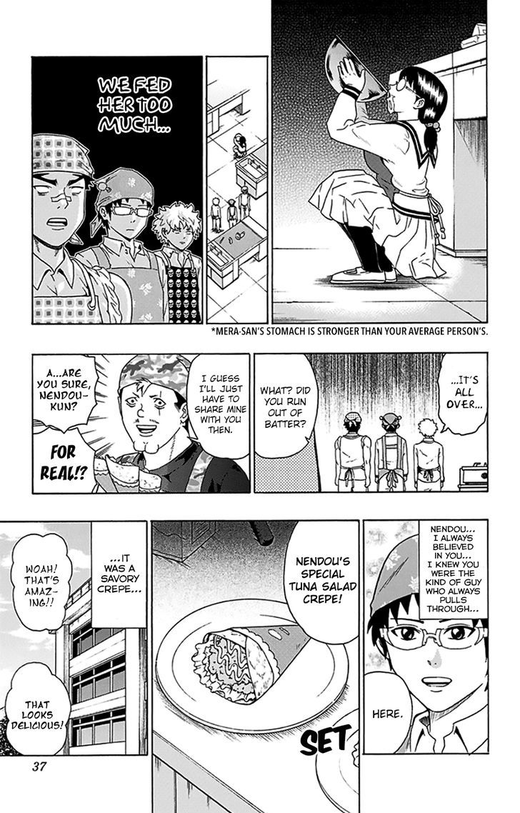 Saiki Kusuo no Sainan Chapter 97 page 16 - Chapter 97 : The AbPSIlute Worst Chef