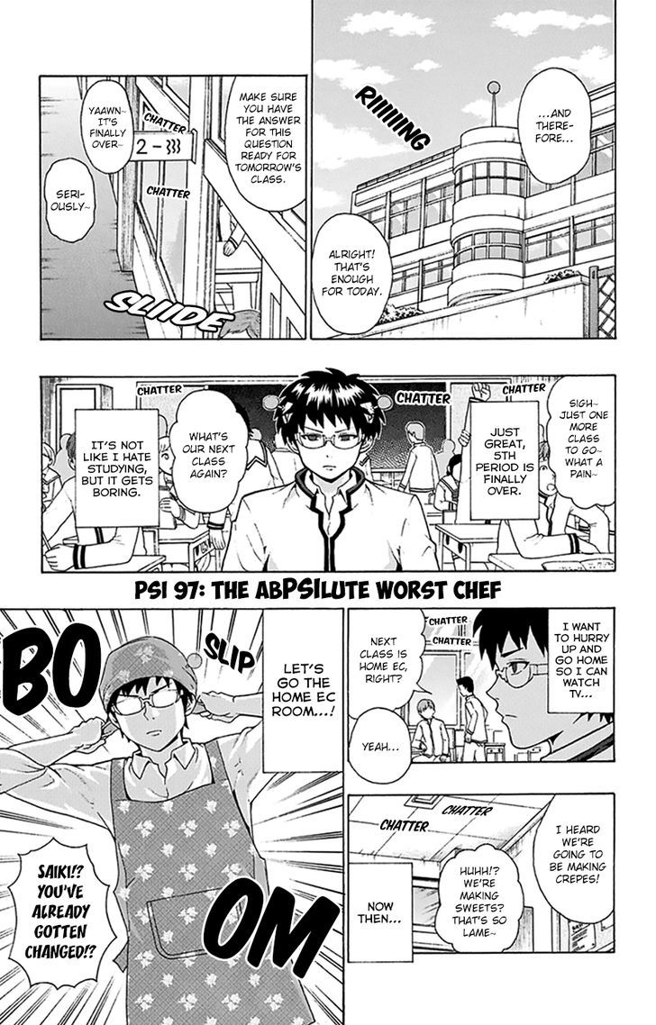 Saiki Kusuo no Sainan Chapter 97 page 2 - Chapter 97 : The AbPSIlute Worst Chef
