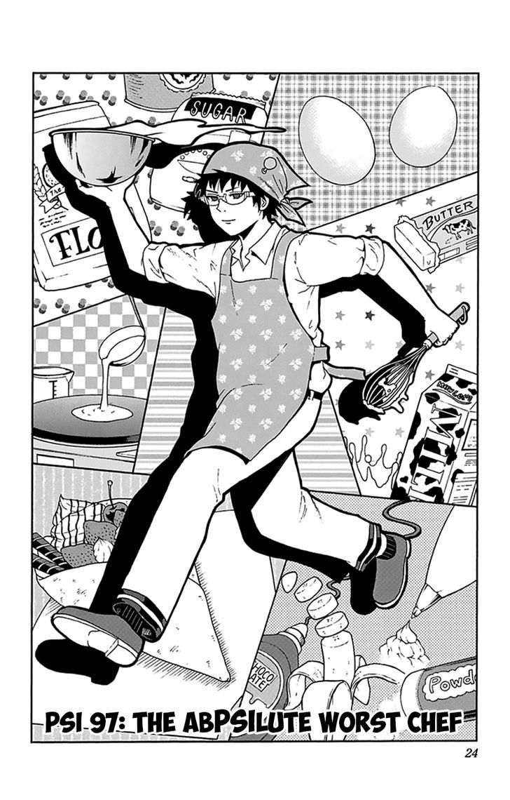 Saiki Kusuo no Sainan Chapter 97 page 3 - Chapter 97 : The AbPSIlute Worst Chef