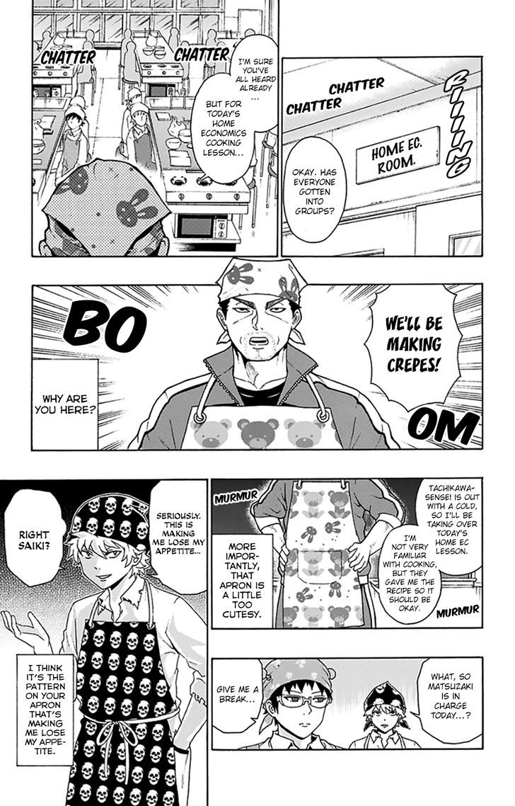 Saiki Kusuo no Sainan Chapter 97 page 4 - Chapter 97 : The AbPSIlute Worst Chef