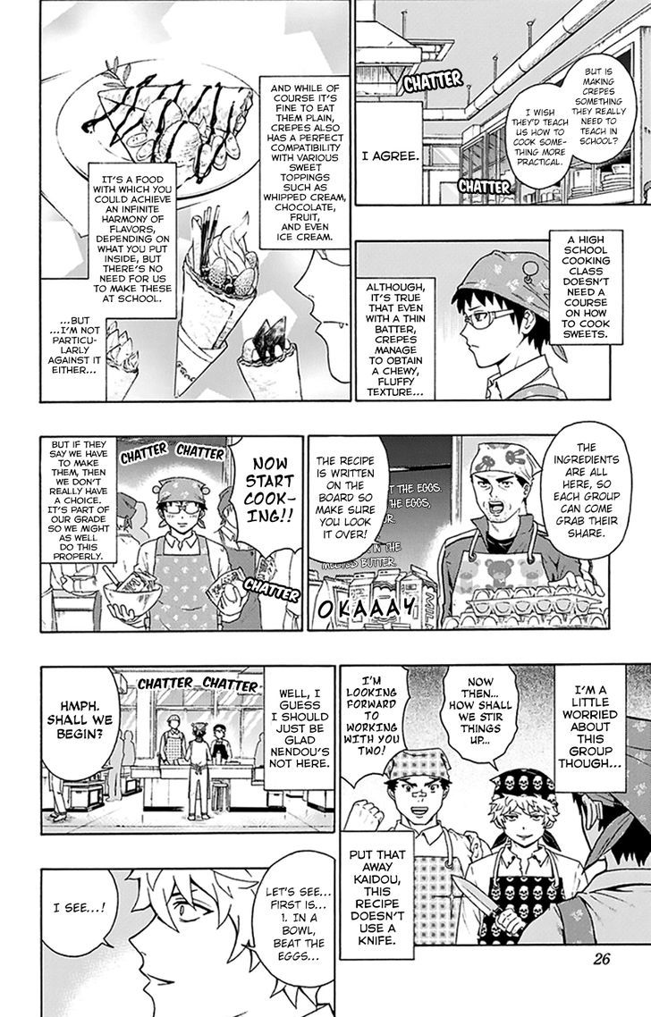 Saiki Kusuo no Sainan Chapter 97 page 5 - Chapter 97 : The AbPSIlute Worst Chef