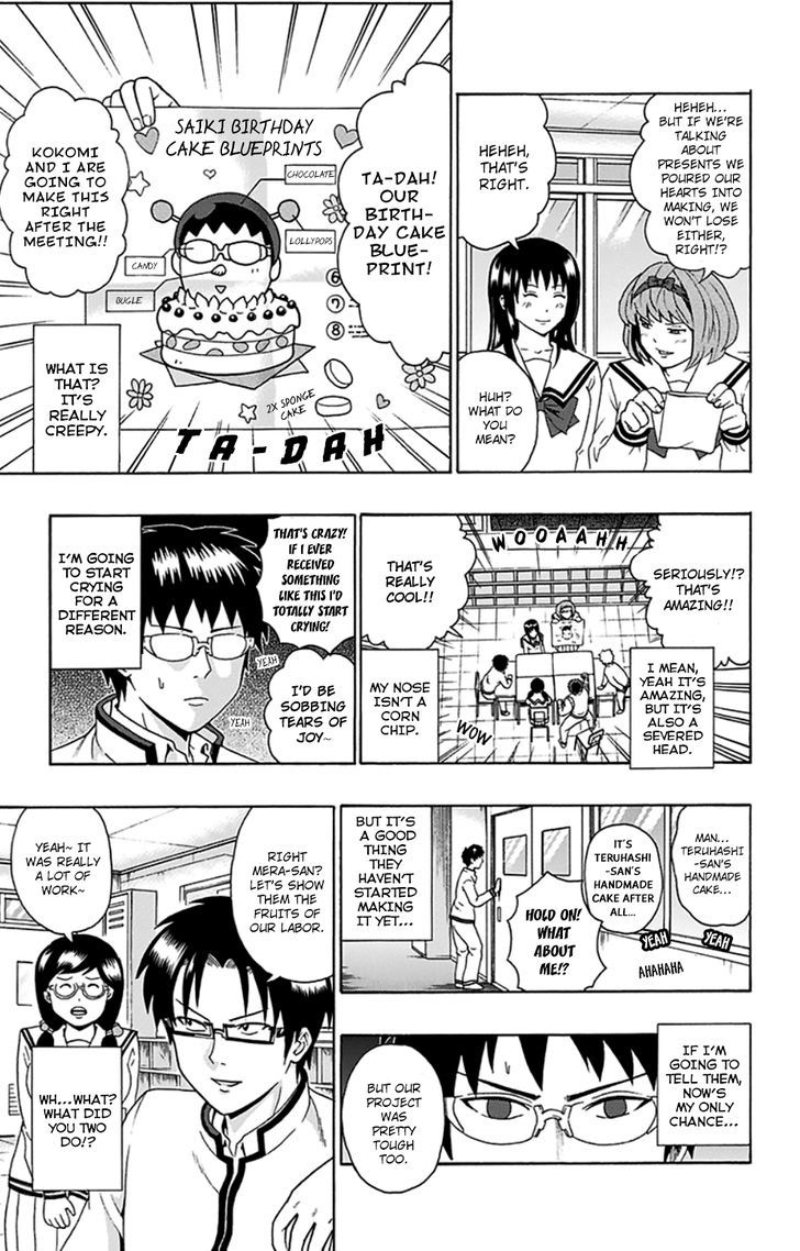 Saiki Kusuo no Sainan Chapter 98 page 10 - Chapter 98 : PSImashing! Surprise Party (First Half)