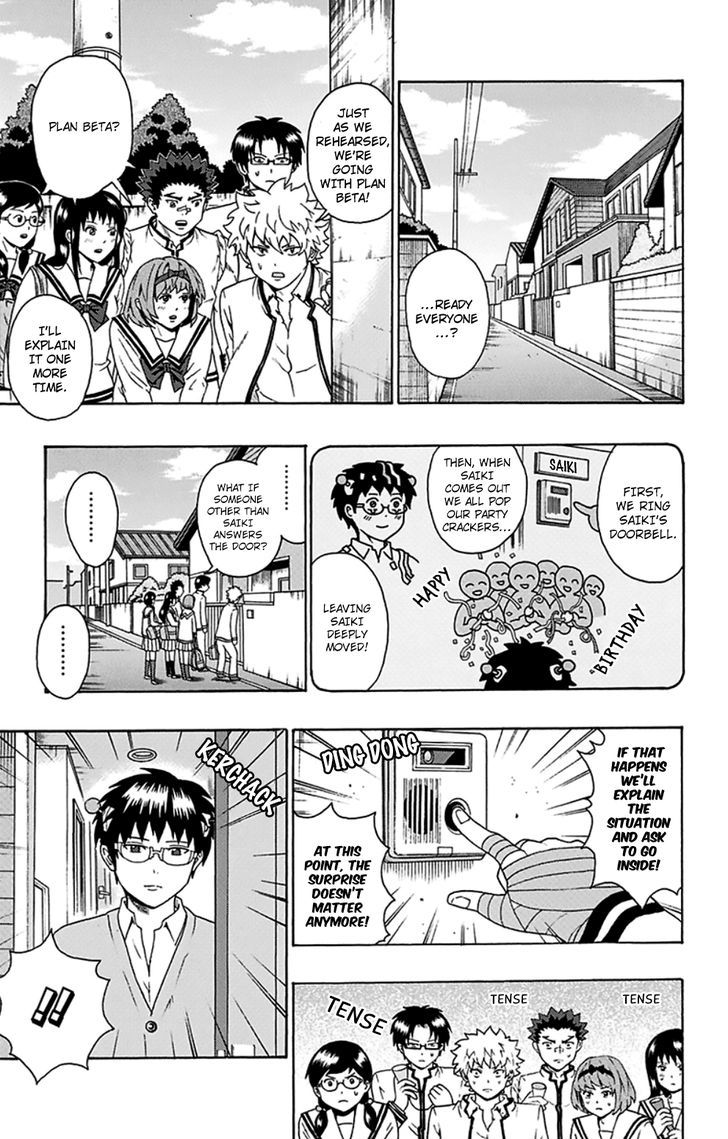 Saiki Kusuo no Sainan Chapter 98 page 14 - Chapter 98 : PSImashing! Surprise Party (First Half)