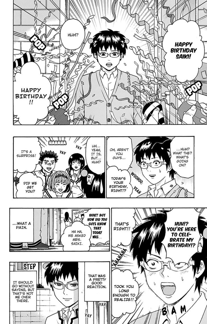 Saiki Kusuo no Sainan Chapter 98 page 15 - Chapter 98 : PSImashing! Surprise Party (First Half)