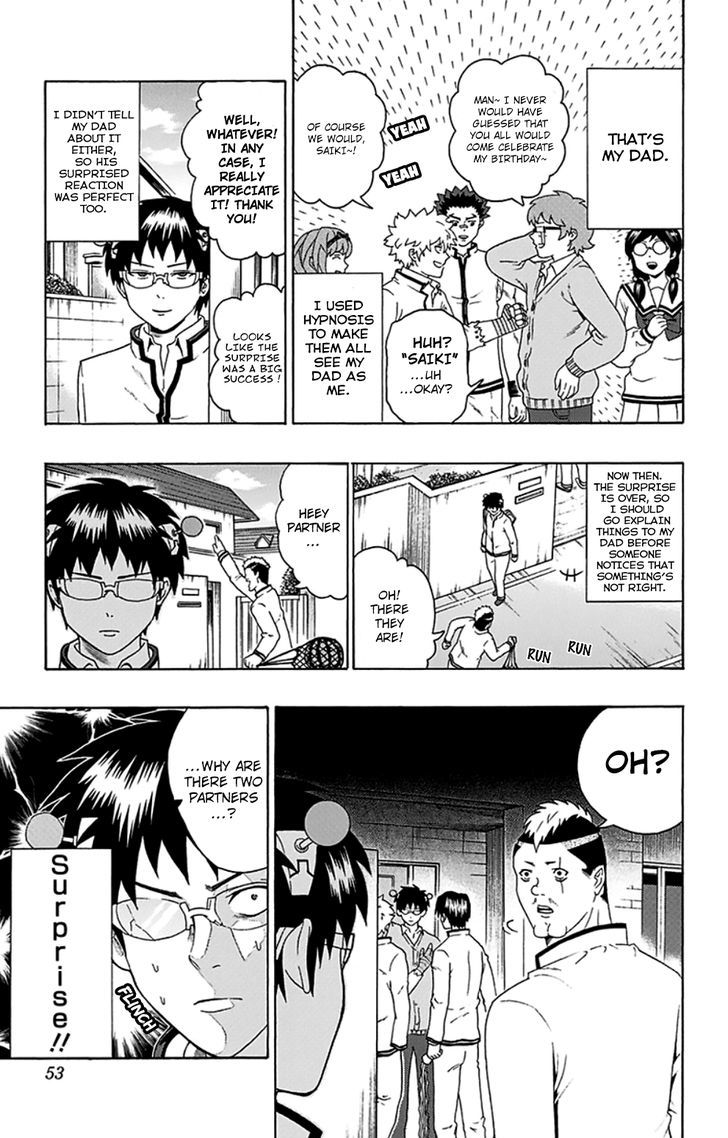 Saiki Kusuo no Sainan Chapter 98 page 16 - Chapter 98 : PSImashing! Surprise Party (First Half)
