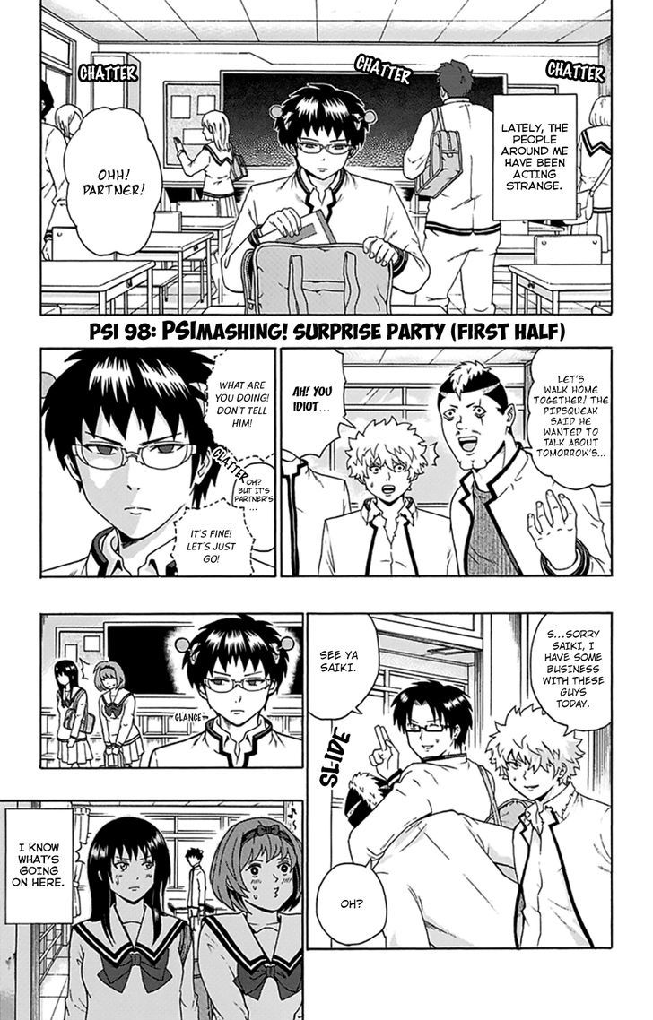 Saiki Kusuo no Sainan Chapter 98 page 2 - Chapter 98 : PSImashing! Surprise Party (First Half)