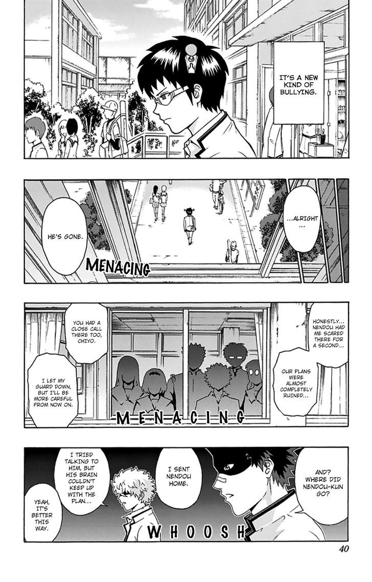 Saiki Kusuo no Sainan Chapter 98 page 3 - Chapter 98 : PSImashing! Surprise Party (First Half)
