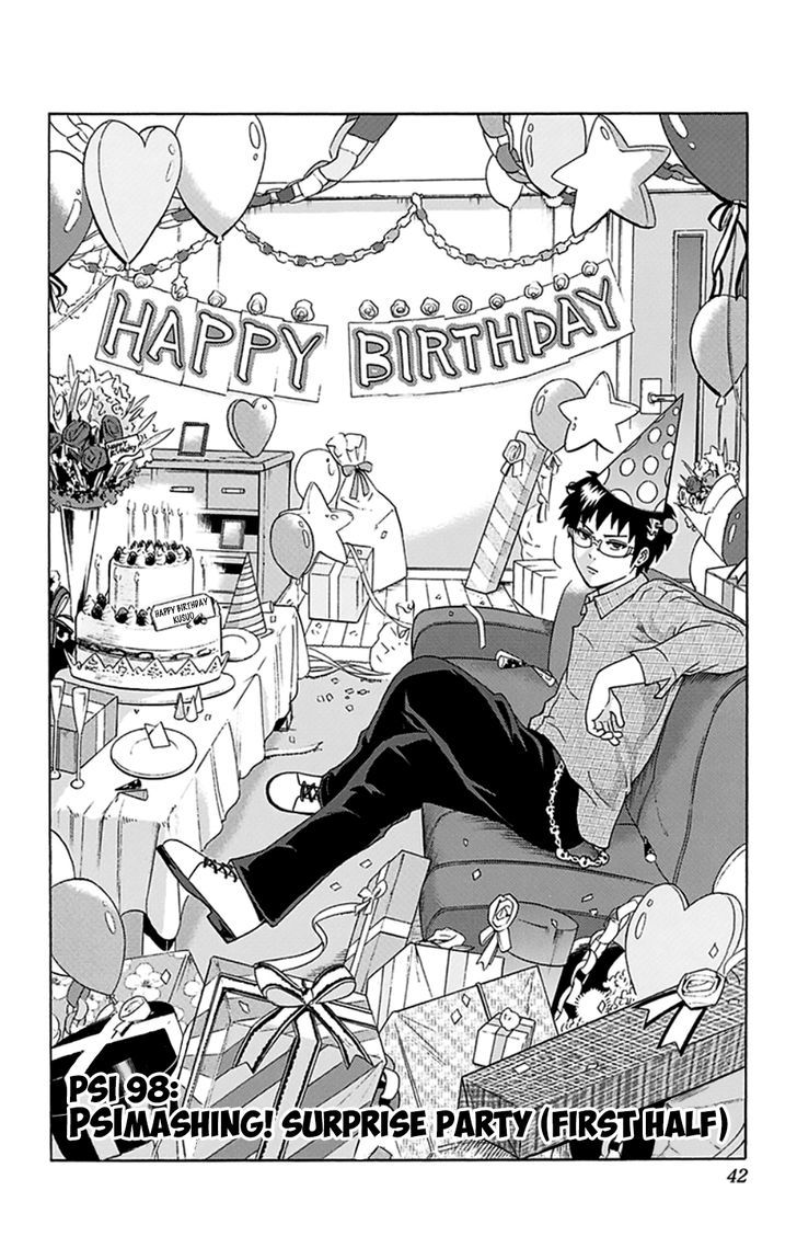 Saiki Kusuo no Sainan Chapter 98 page 5 - Chapter 98 : PSImashing! Surprise Party (First Half)