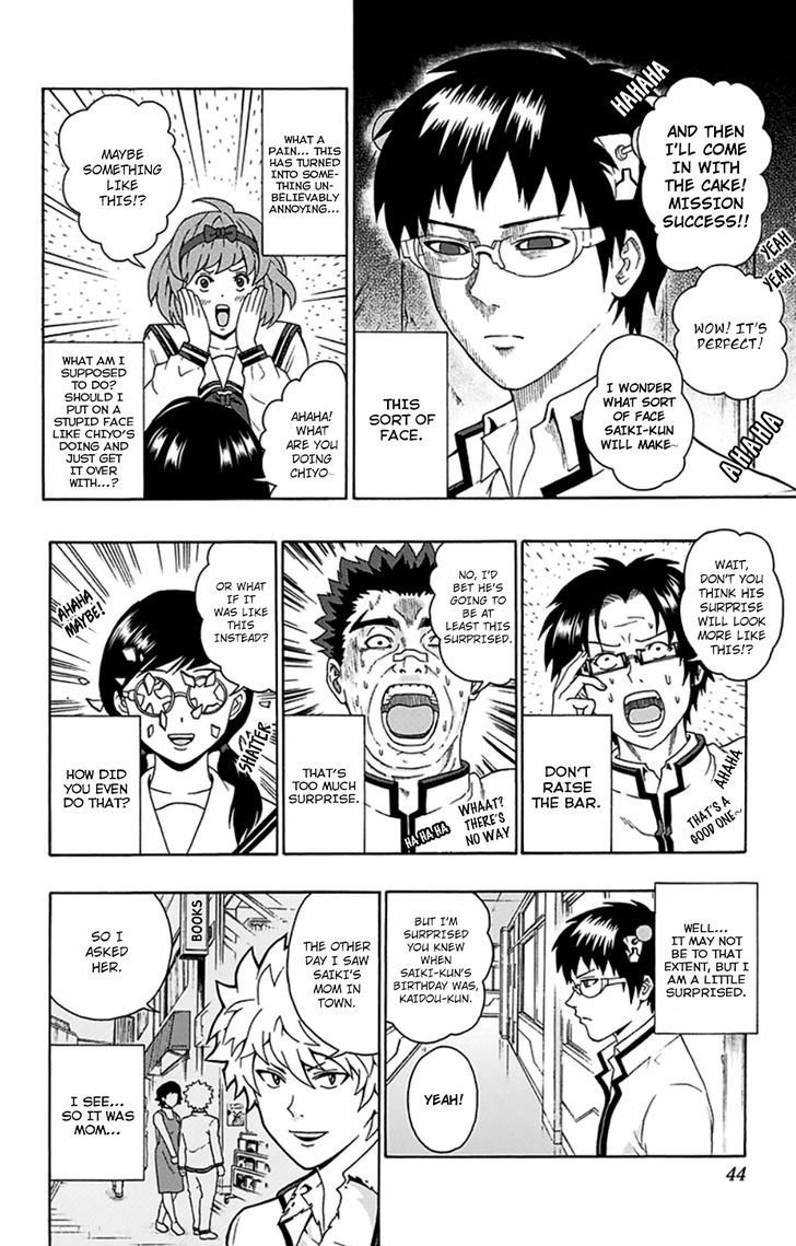 Saiki Kusuo no Sainan Chapter 98 page 7 - Chapter 98 : PSImashing! Surprise Party (First Half)