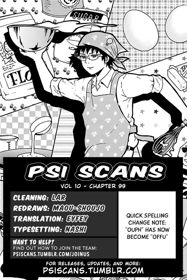 Saiki Kusuo no Sainan Chapter 99 page 1 - Chapter 99 : PSImashing! Surprise Party (Second Half)