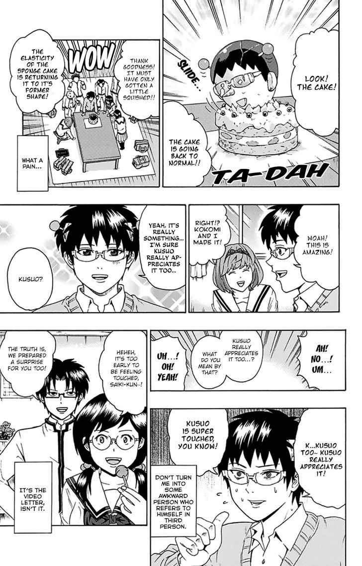 Saiki Kusuo no Sainan Chapter 99 page 10 - Chapter 99 : PSImashing! Surprise Party (Second Half)