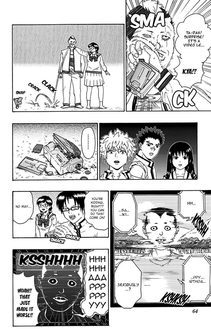 Saiki Kusuo no Sainan Chapter 99 page 11 - Chapter 99 : PSImashing! Surprise Party (Second Half)