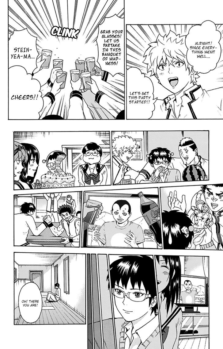 Saiki Kusuo no Sainan Chapter 99 page 13 - Chapter 99 : PSImashing! Surprise Party (Second Half)
