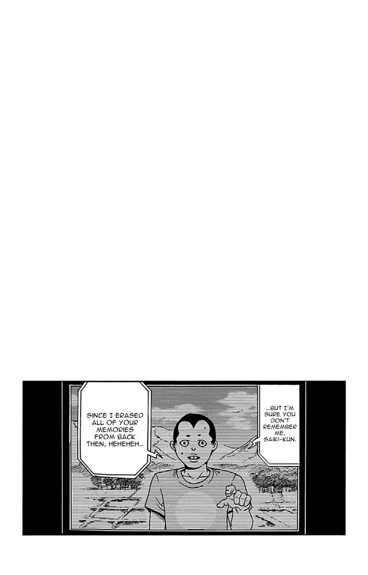 Saiki Kusuo no Sainan Chapter 99 page 17 - Chapter 99 : PSImashing! Surprise Party (Second Half)