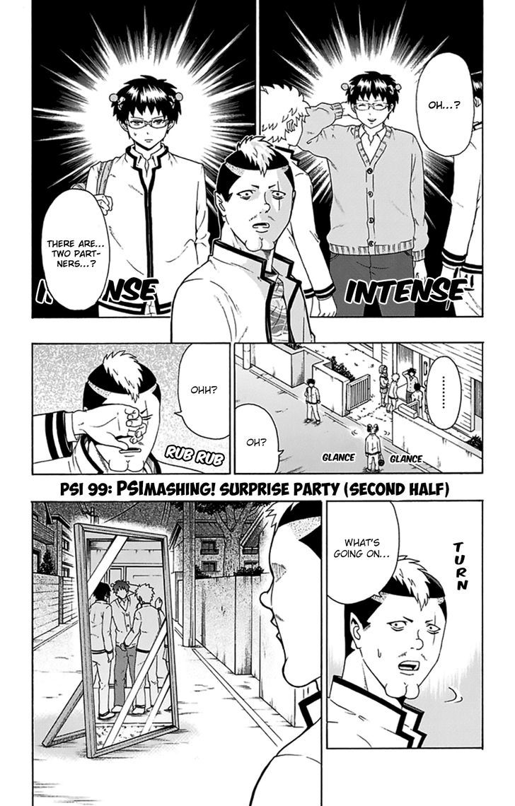 Saiki Kusuo no Sainan Chapter 99 page 2 - Chapter 99 : PSImashing! Surprise Party (Second Half)