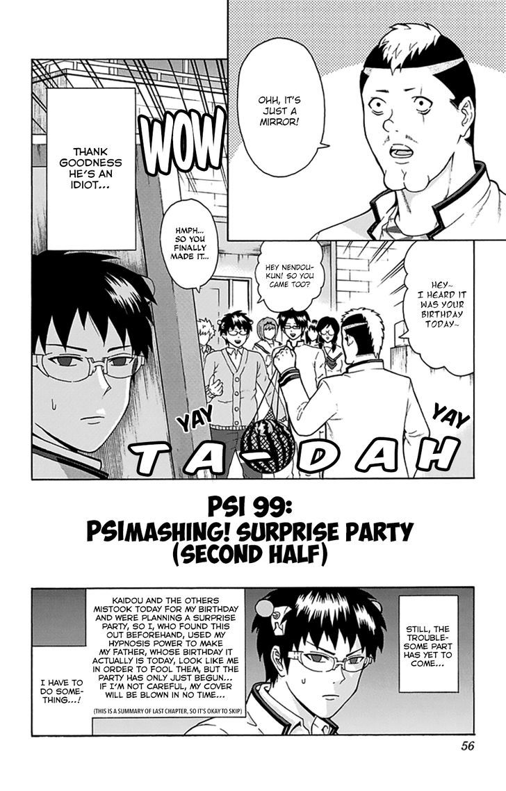 Saiki Kusuo no Sainan Chapter 99 page 3 - Chapter 99 : PSImashing! Surprise Party (Second Half)
