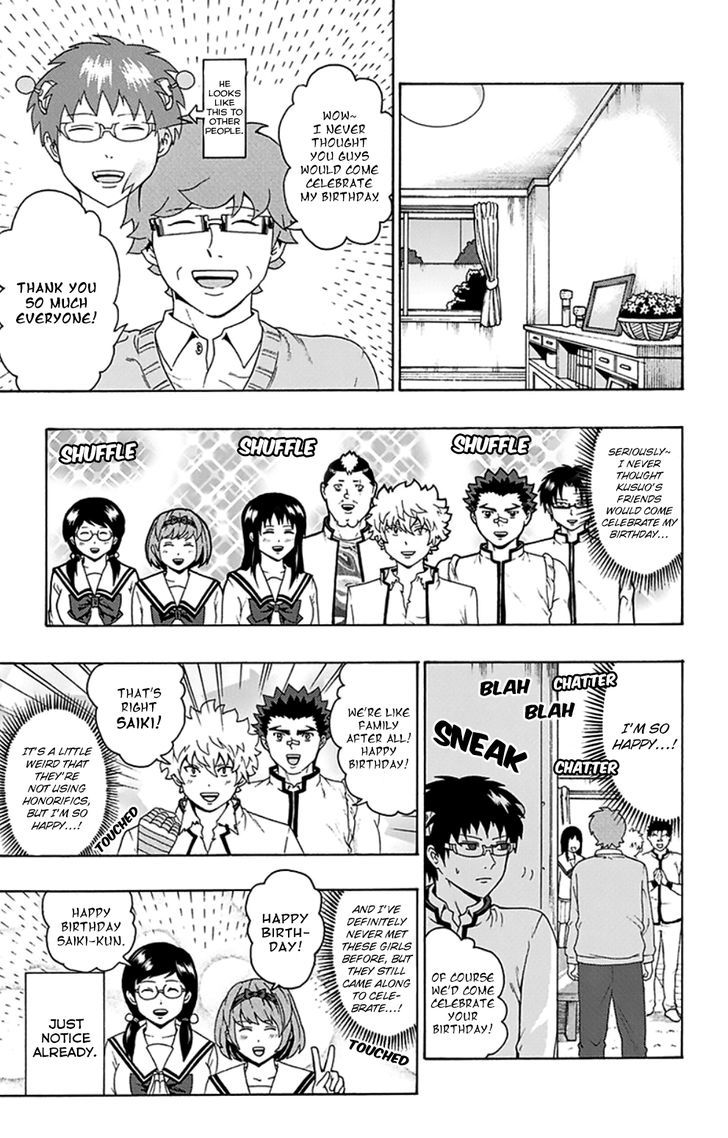 Saiki Kusuo no Sainan Chapter 99 page 4 - Chapter 99 : PSImashing! Surprise Party (Second Half)