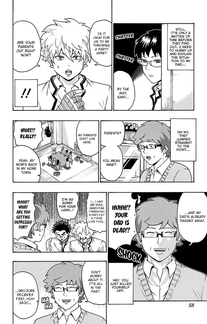 Saiki Kusuo no Sainan Chapter 99 page 5 - Chapter 99 : PSImashing! Surprise Party (Second Half)
