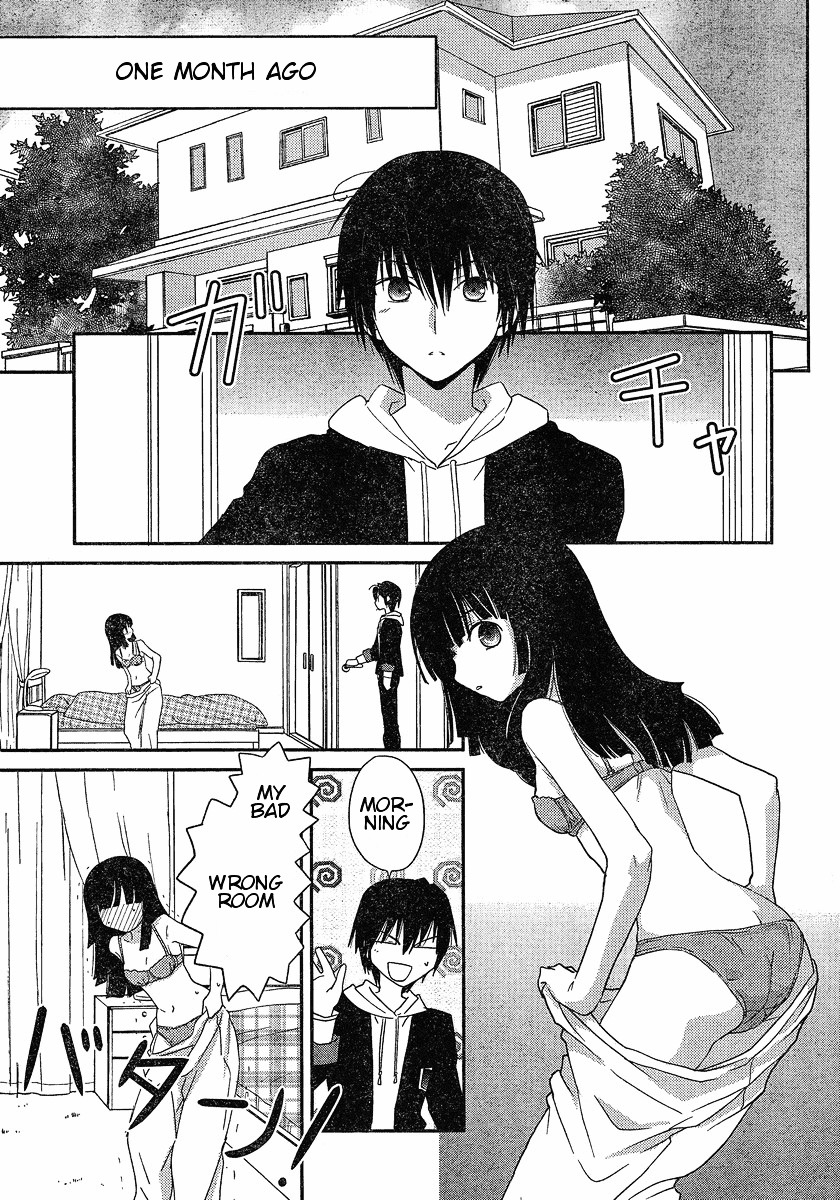 Saikin, Imouto no Yousu ga Chotto Okashii n da ga. Chapter 1 page 14 - Chapter 1 : Scene 1