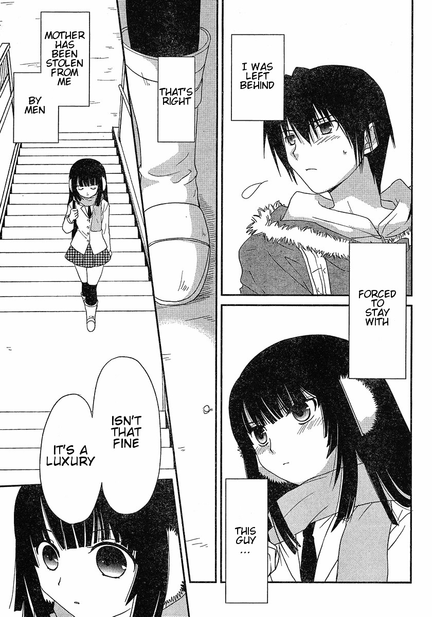 Saikin, Imouto no Yousu ga Chotto Okashii n da ga. Chapter 1 page 18 - Chapter 1 : Scene 1