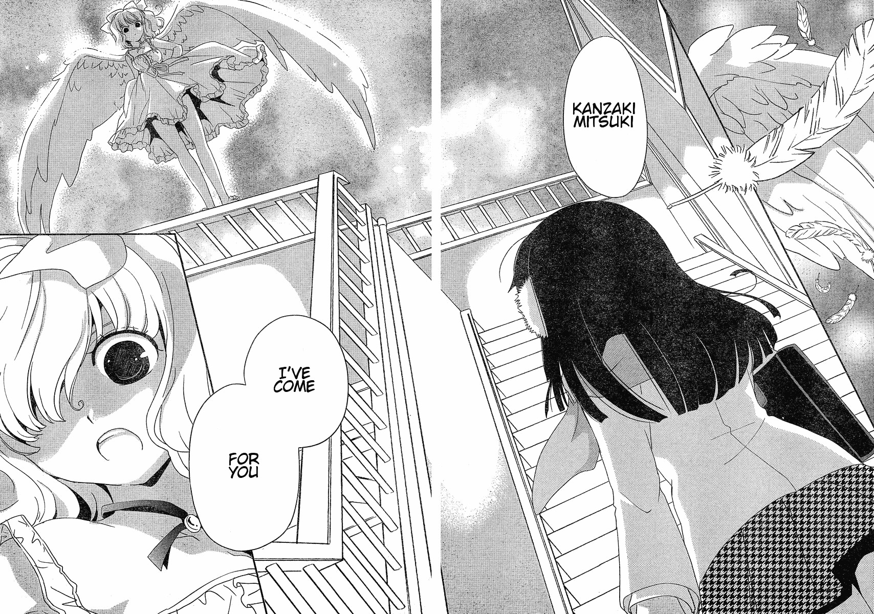 Saikin, Imouto no Yousu ga Chotto Okashii n da ga. Chapter 1 page 19 - Chapter 1 : Scene 1