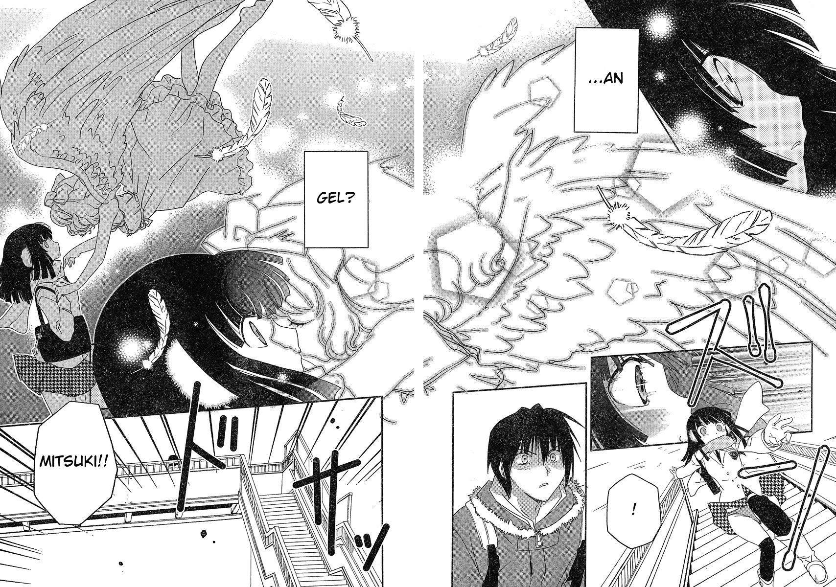 Saikin, Imouto no Yousu ga Chotto Okashii n da ga. Chapter 1 page 20 - Chapter 1 : Scene 1