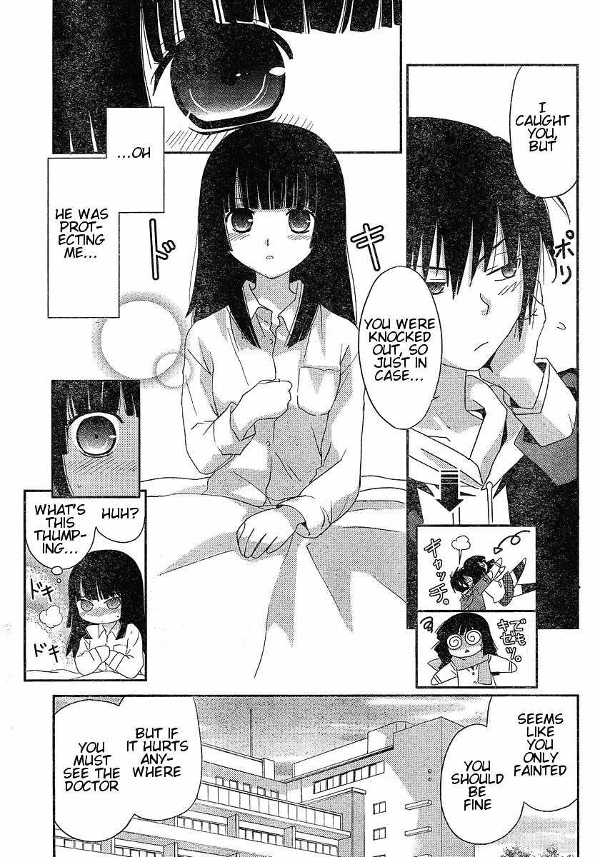 Saikin, Imouto no Yousu ga Chotto Okashii n da ga. Chapter 1 page 22 - Chapter 1 : Scene 1