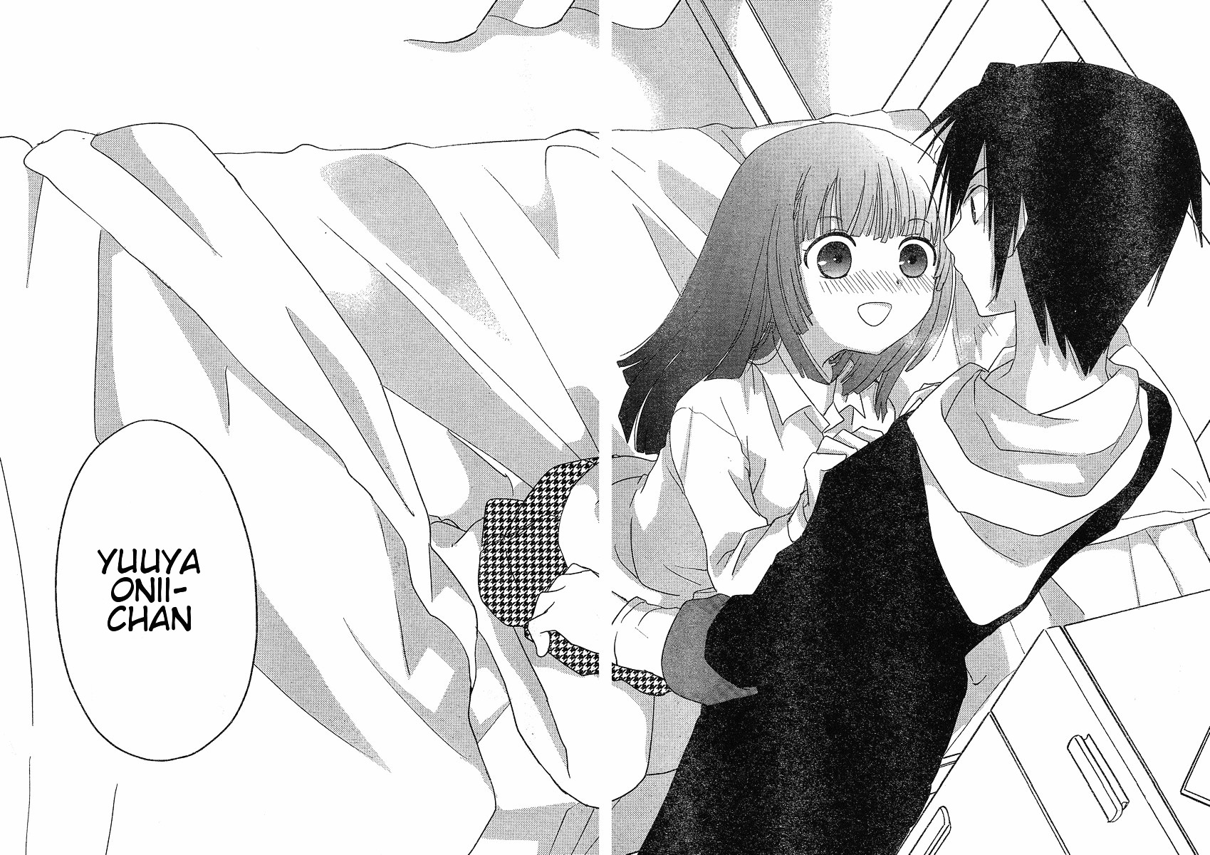 Saikin, Imouto no Yousu ga Chotto Okashii n da ga. Chapter 1 page 25 - Chapter 1 : Scene 1