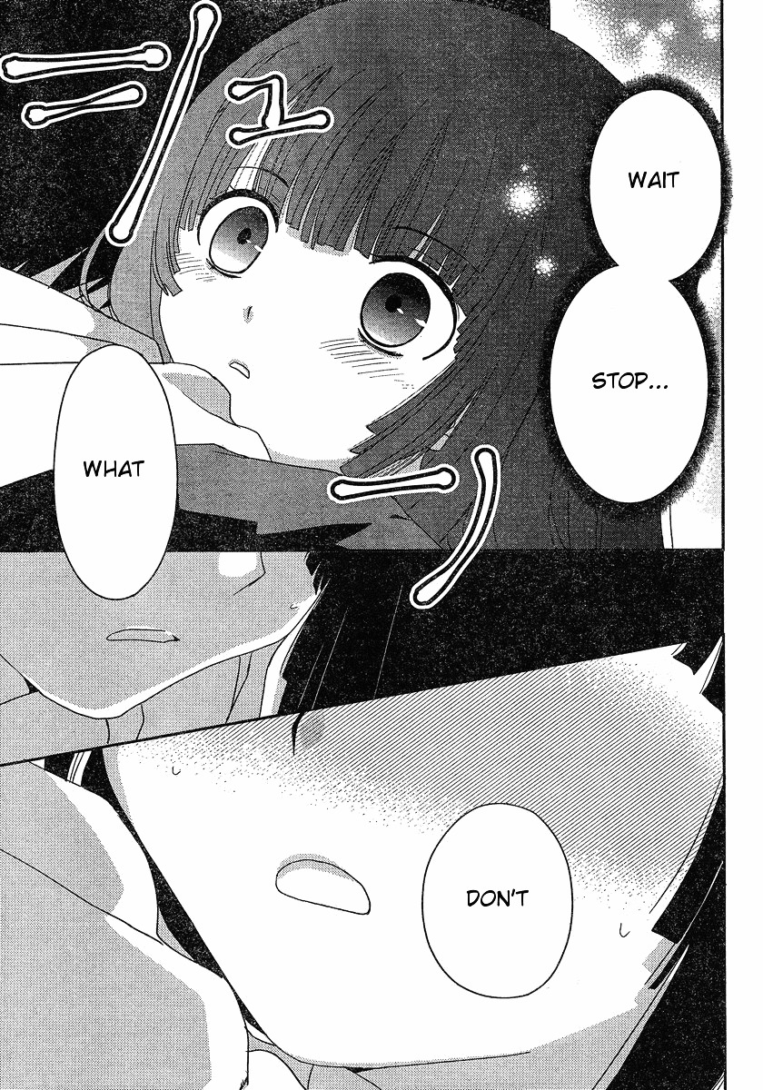 Saikin, Imouto no Yousu ga Chotto Okashii n da ga. Chapter 1 page 27 - Chapter 1 : Scene 1