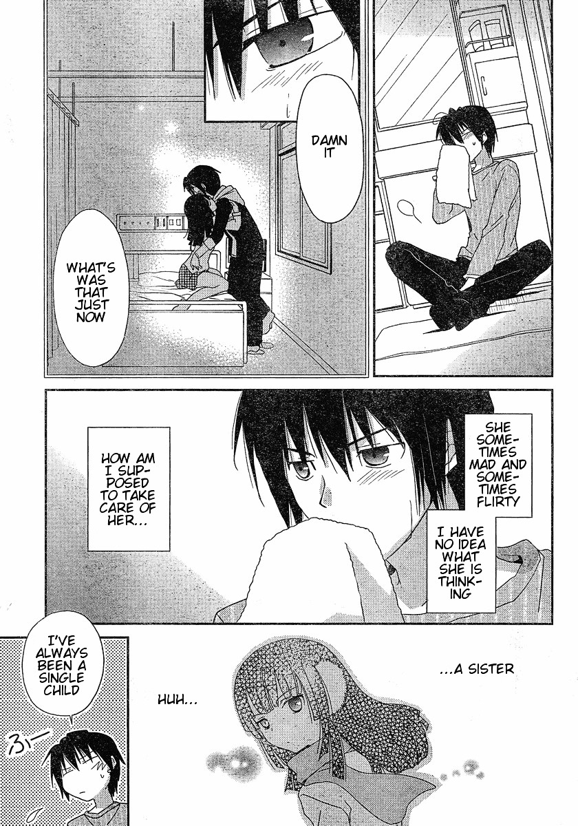 Saikin, Imouto no Yousu ga Chotto Okashii n da ga. Chapter 1 page 29 - Chapter 1 : Scene 1