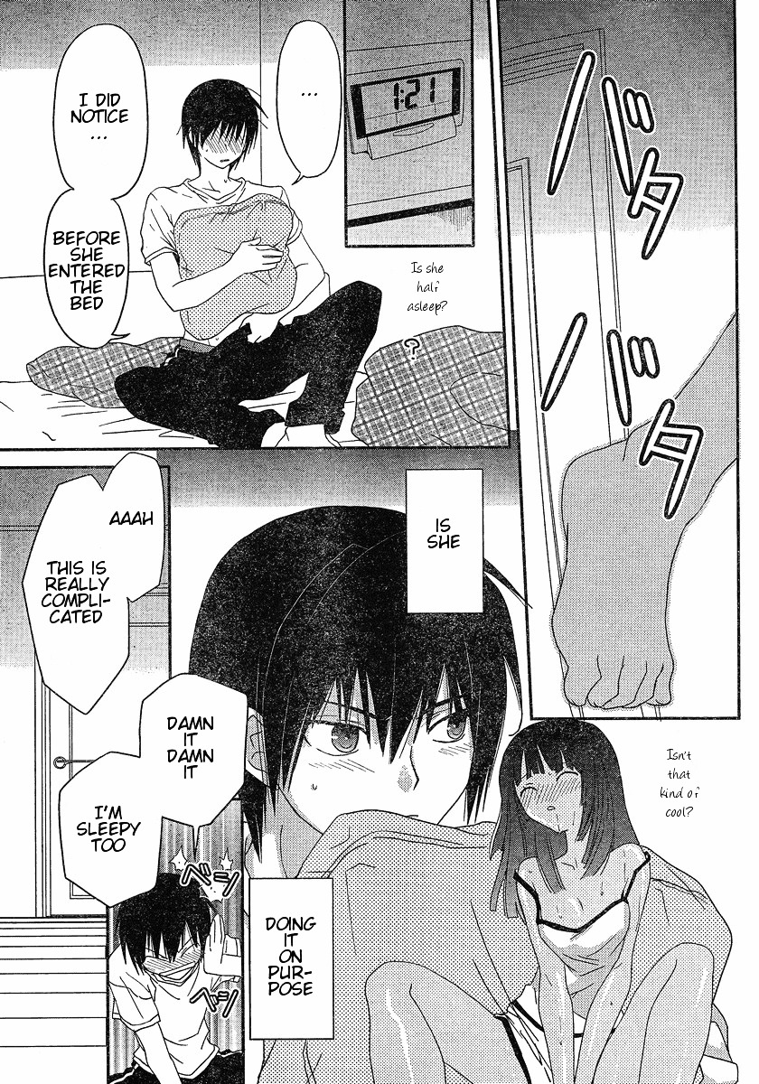 Saikin, Imouto no Yousu ga Chotto Okashii n da ga. Chapter 1 page 6 - Chapter 1 : Scene 1