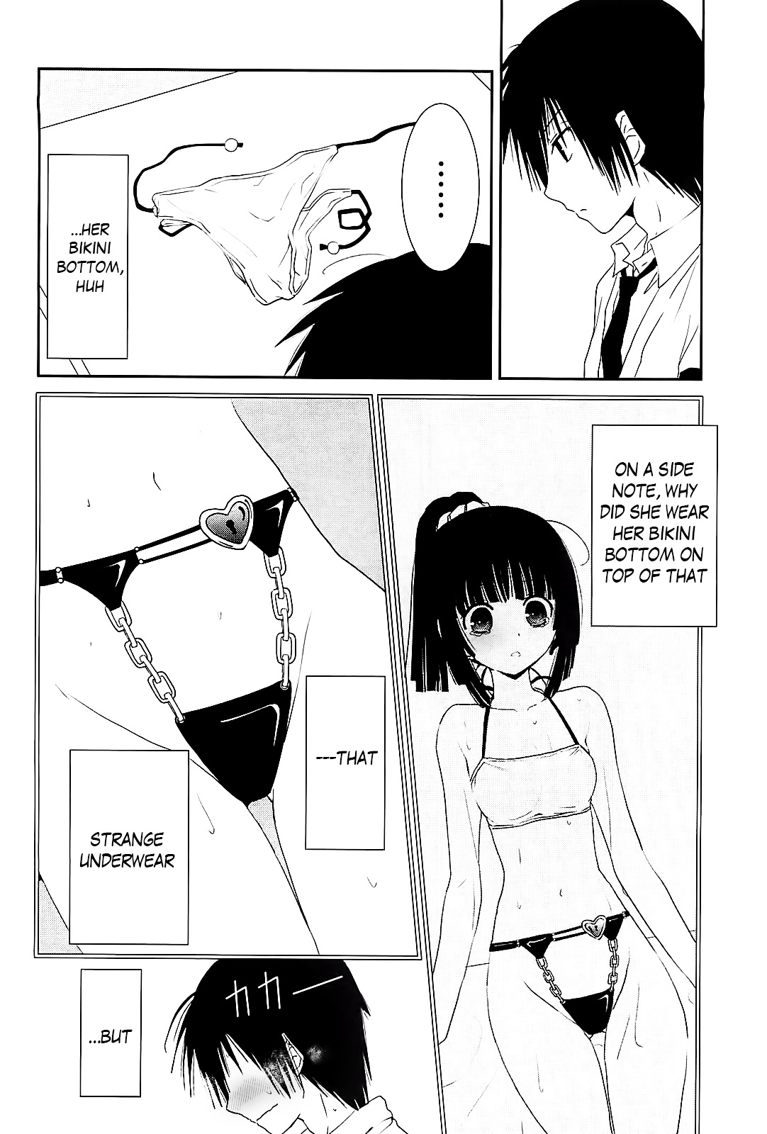 Saikin, Imouto no Yousu ga Chotto Okashii n da ga. Chapter 10 page 11 - Chapter 10 : Just like that... Brother and I