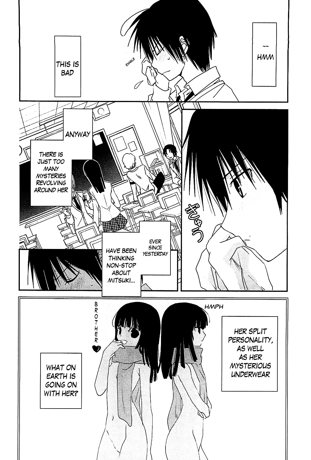 Saikin, Imouto no Yousu ga Chotto Okashii n da ga. Chapter 10 page 13 - Chapter 10 : Just like that... Brother and I