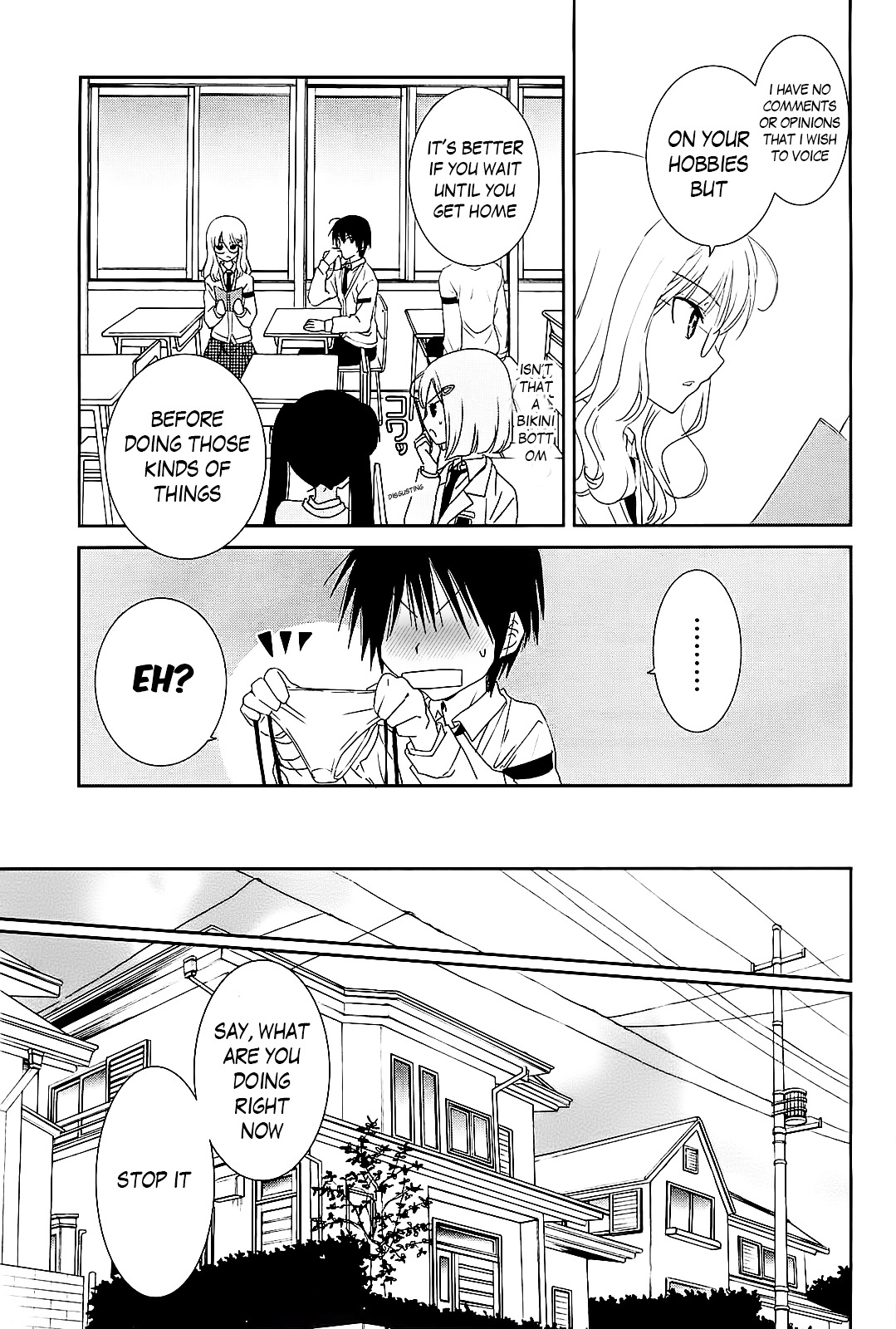Saikin, Imouto no Yousu ga Chotto Okashii n da ga. Chapter 10 page 16 - Chapter 10 : Just like that... Brother and I