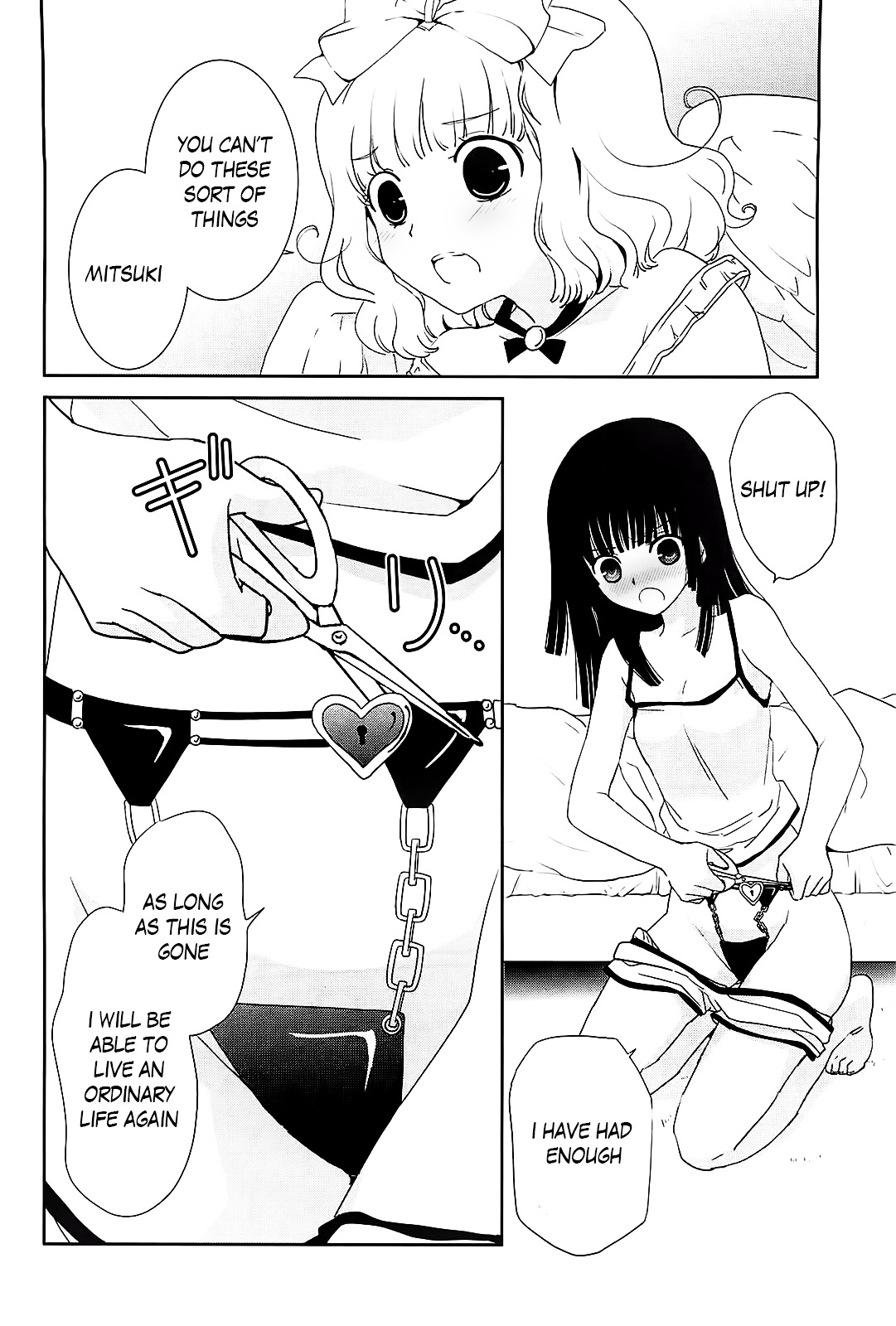 Saikin, Imouto no Yousu ga Chotto Okashii n da ga. Chapter 10 page 17 - Chapter 10 : Just like that... Brother and I