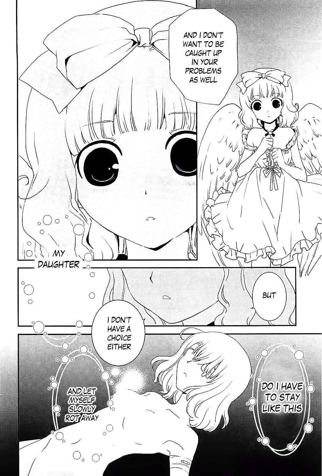 Saikin, Imouto no Yousu ga Chotto Okashii n da ga. Chapter 10 page 19 - Chapter 10 : Just like that... Brother and I