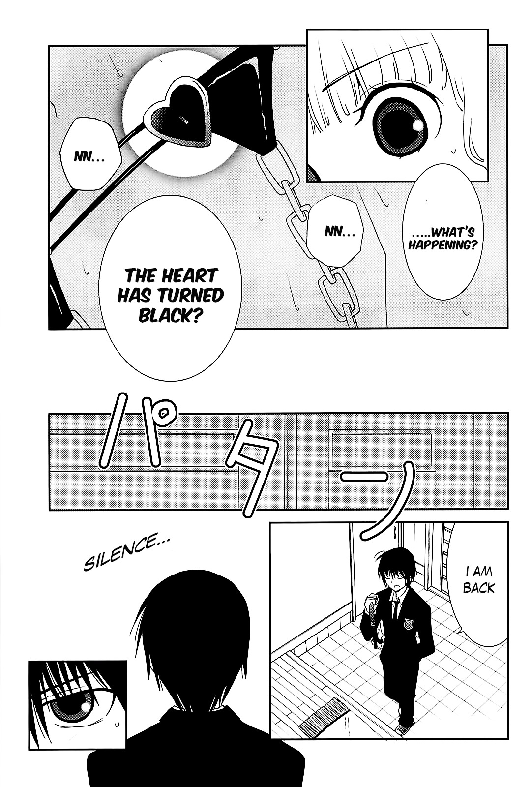 Saikin, Imouto no Yousu ga Chotto Okashii n da ga. Chapter 10 page 22 - Chapter 10 : Just like that... Brother and I