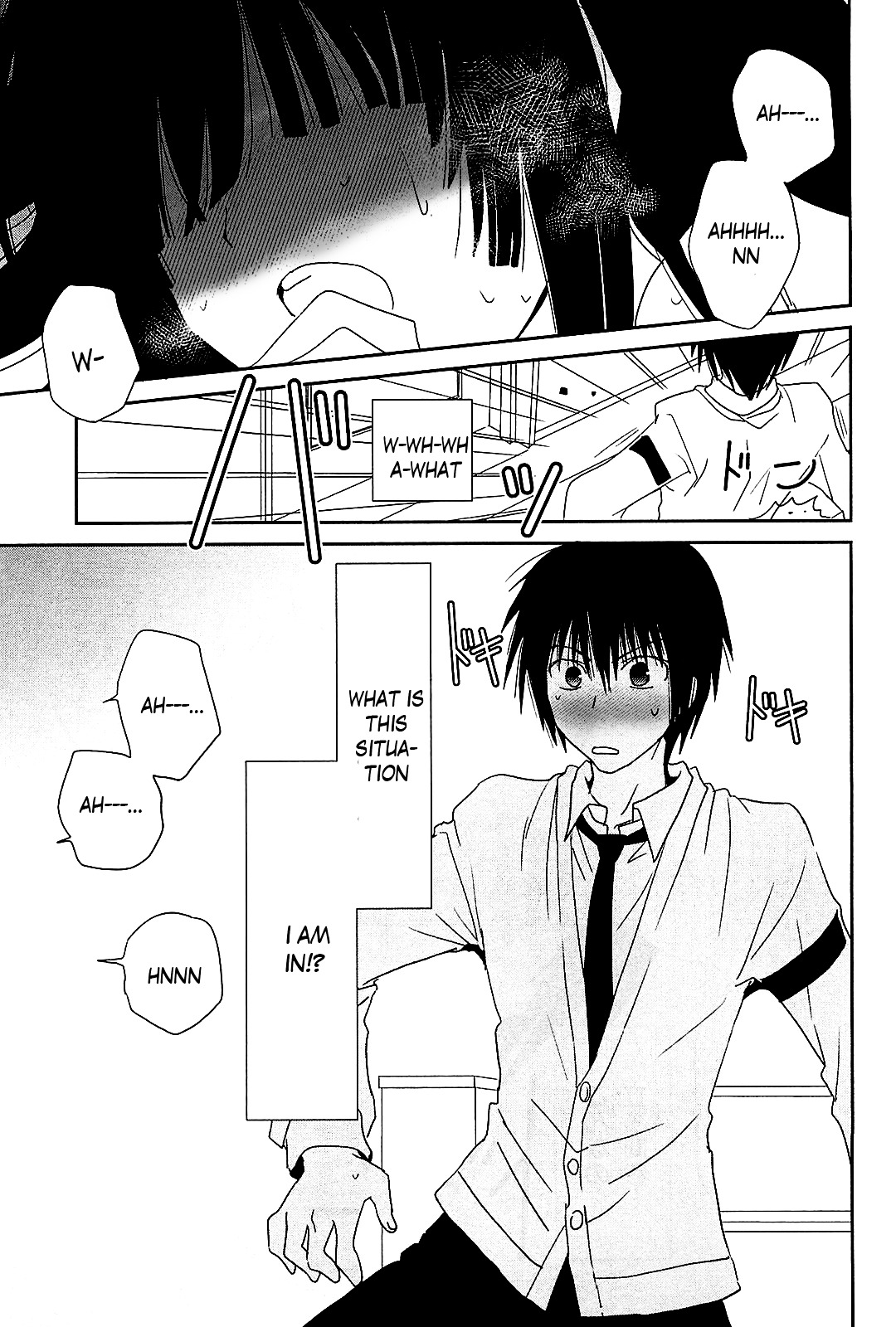 Saikin, Imouto no Yousu ga Chotto Okashii n da ga. Chapter 10 page 24 - Chapter 10 : Just like that... Brother and I
