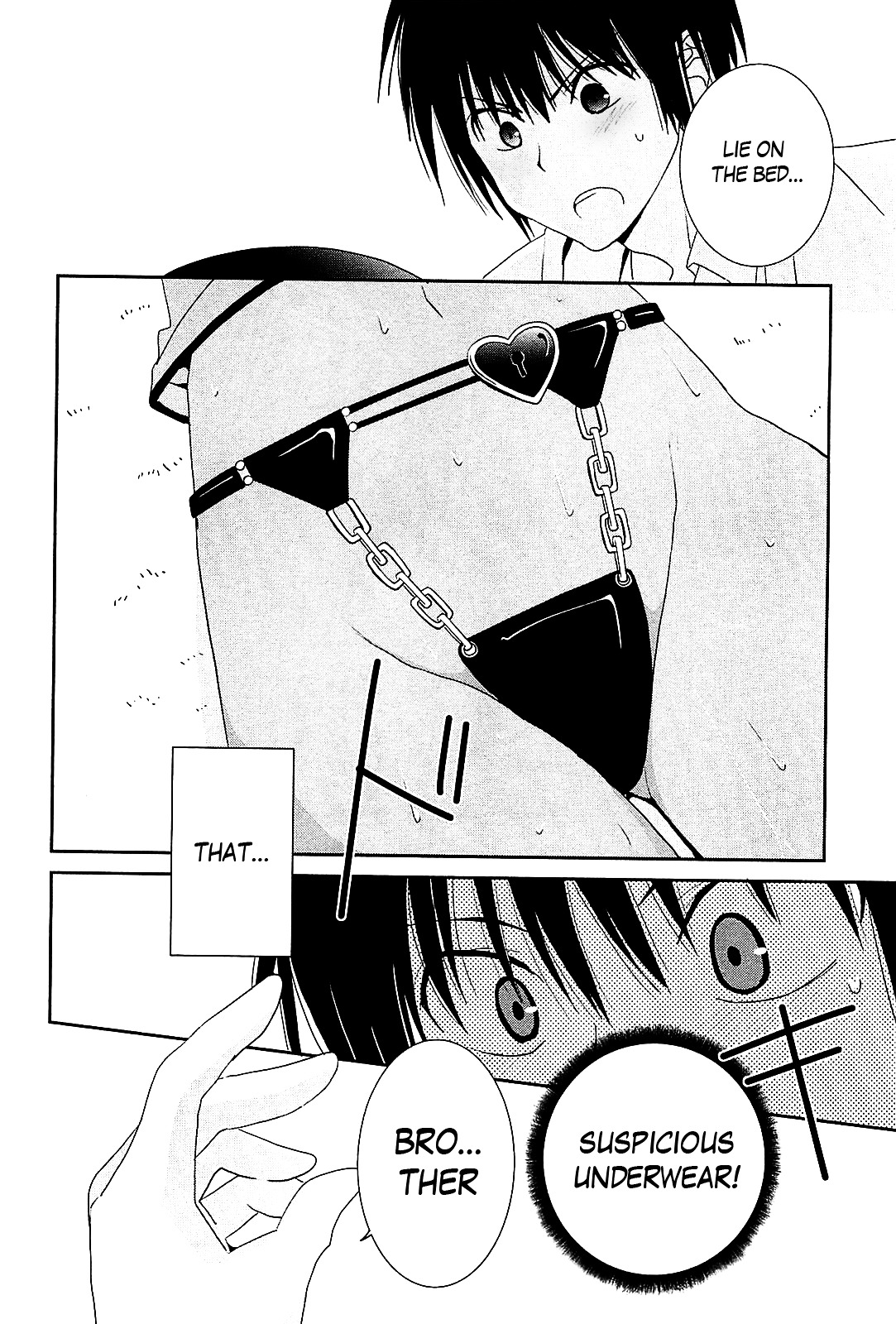 Saikin, Imouto no Yousu ga Chotto Okashii n da ga. Chapter 10 page 29 - Chapter 10 : Just like that... Brother and I