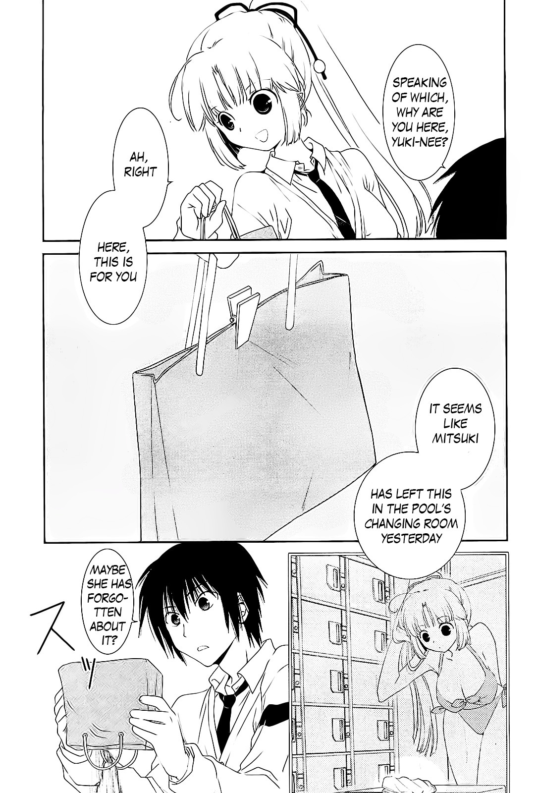 Saikin, Imouto no Yousu ga Chotto Okashii n da ga. Chapter 10 page 8 - Chapter 10 : Just like that... Brother and I