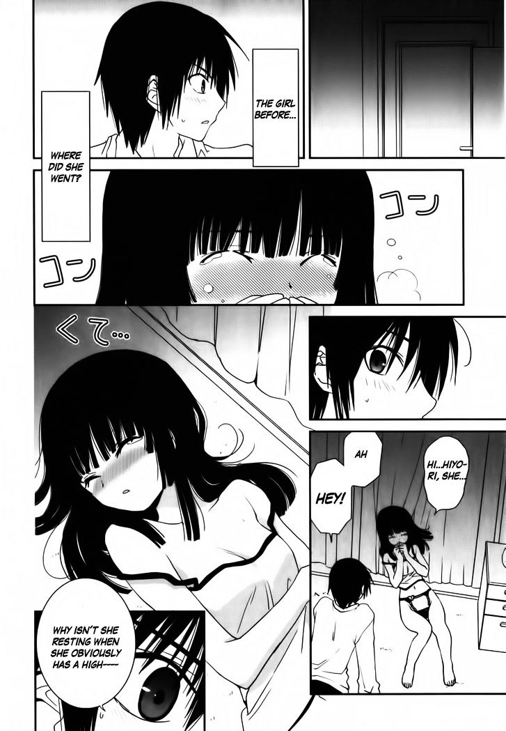 Saikin, Imouto no Yousu ga Chotto Okashii n da ga. Chapter 11 page 10 - Chapter 11