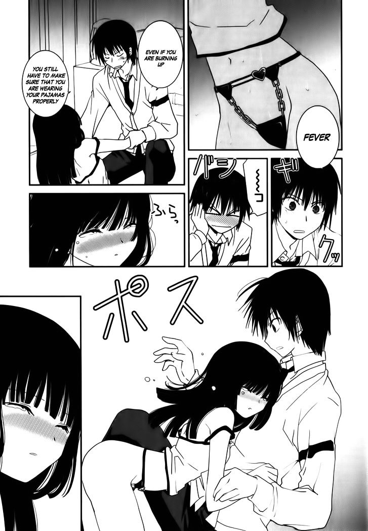 Saikin, Imouto no Yousu ga Chotto Okashii n da ga. Chapter 11 page 11 - Chapter 11