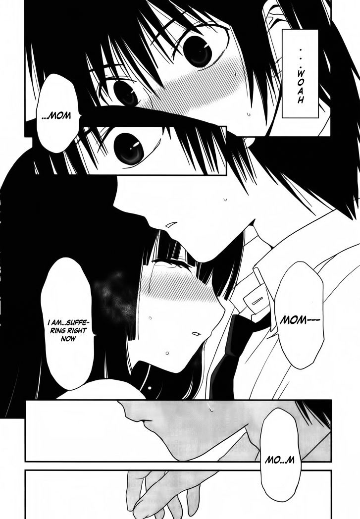 Saikin, Imouto no Yousu ga Chotto Okashii n da ga. Chapter 11 page 12 - Chapter 11